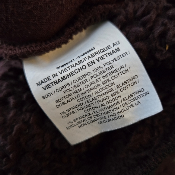 Cropped Teddy Nike Jacket - Picture 6 of 9